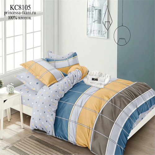 КПБ Поплин Арт. KC8105