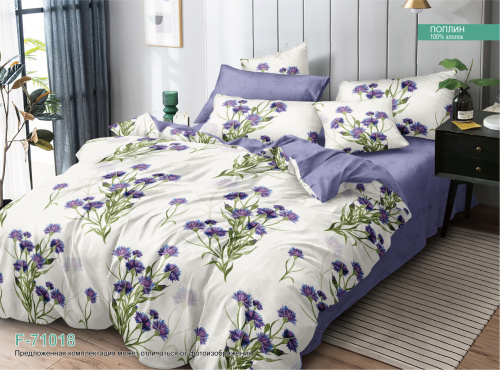 КПБ Поплин на резинке Арт. F-71018