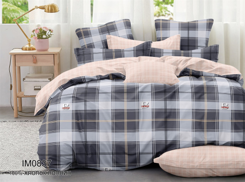 КПБ Поплин Арт. IM0837