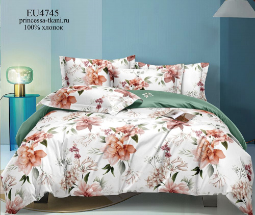 КПБ Поплин Арт. EU4745