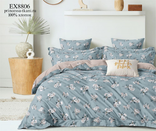 КПБ Поплин на резинке Арт. EX8806