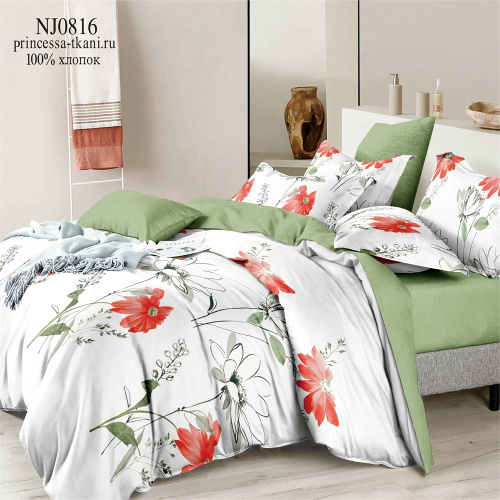 КПБ Поплин Арт. NJ0816