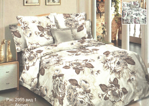 КПБ Арт. 2955-1 ампир (пл. 120 г/м)