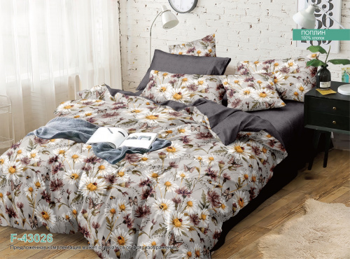 КПБ Поплин Арт. F-43026