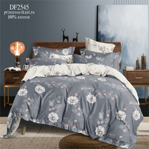 КПБ Поплин Арт. DF2545