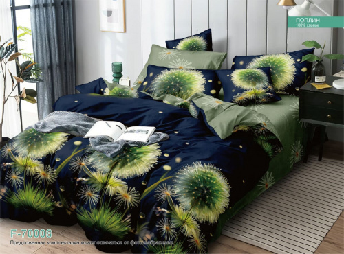 КПБ Зима-Лето Арт. F-70008