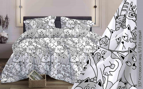 КПБ Арт. 337-9/3 котовасия (пл. 120 г/м)